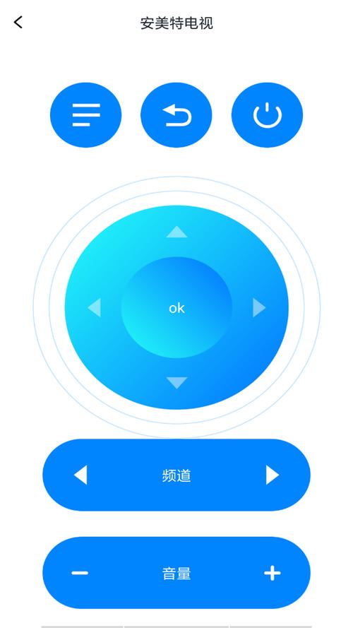 ����ң���������عٷ�������v1.0.2 ����ң��