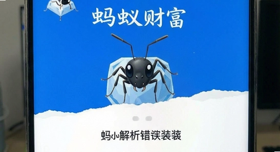 ���ϲƸ���װ������������ô��