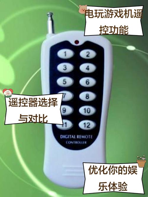 ����ң�����������ң�������APP�ٷ�������v1.0.1 ����ң��