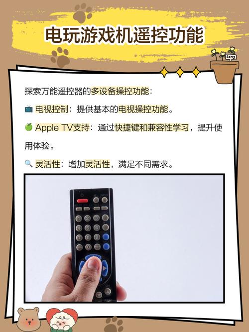 ����ң�����������ң�������APP�ٷ�������v1.0.1 ����ң��