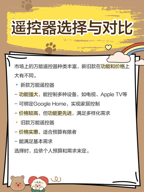 ����ң�����������ң�������APP�ٷ�������v1.0.1 ����ң��