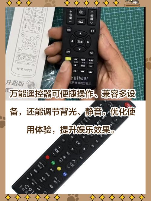 ����ң�����������ң�������APP�ٷ�������v1.0.1 ����ң��