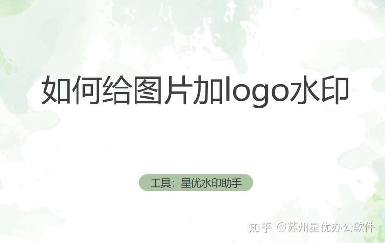 ȥˮӡ����Remove The Watermark�ٷ�������v6.0.3 һ��ȥˮӡ