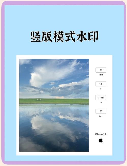 ȥˮӡ����Remove The Watermark�ٷ�������v6.0.3 һ��ȥˮӡ