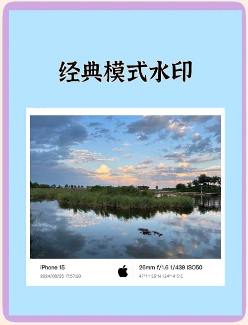 ȥˮӡ����Remove The Watermark�ٷ�������v6.0.3 һ��ȥˮӡ