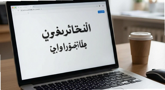 �������﷭��ͨ��װʧ����ô��