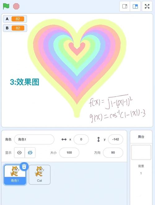 Scratch�ٶ�ͼ�λ����ScratchJr�ٷ�������v1.0.0 ��ͯ�������
