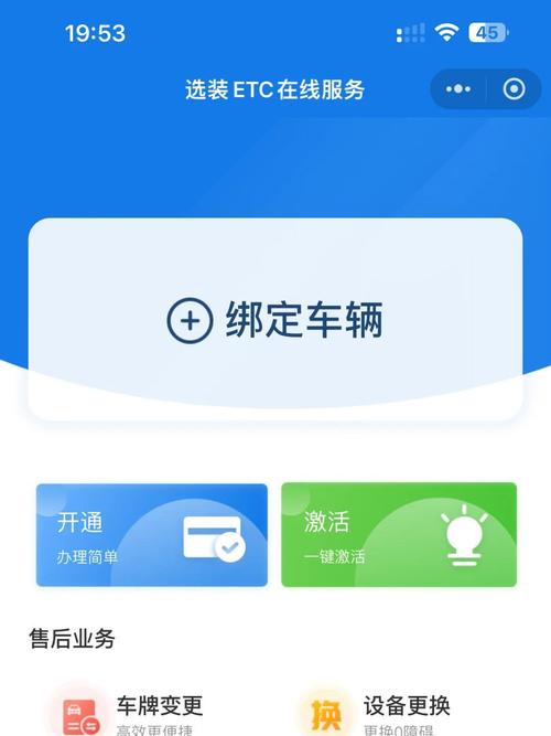 e·��������v1.8.7 �ǻ۳�������