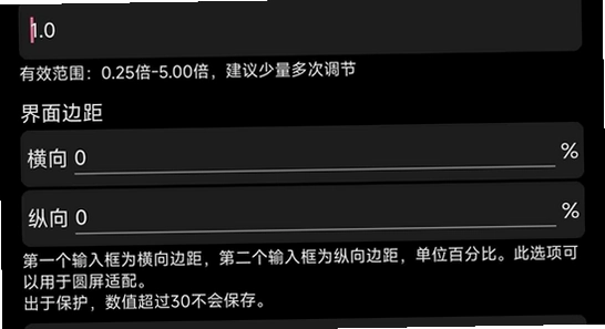 哔哩终端手表版下载官方正版 智能手表安装B站界面 色彩丰富 无水印 宣传图