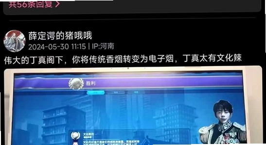 哔哩终端手表版下载官方正版 应用商店搜索B站界面 色彩丰富 无水印 宣传图