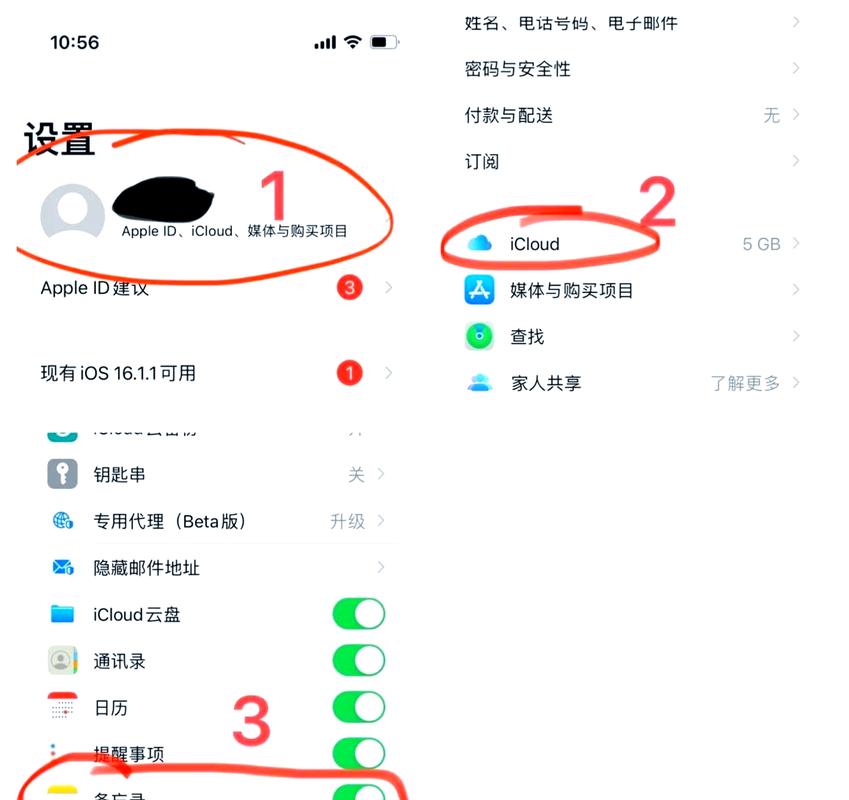 ����¼�ָ�app���ؽ�ͼ