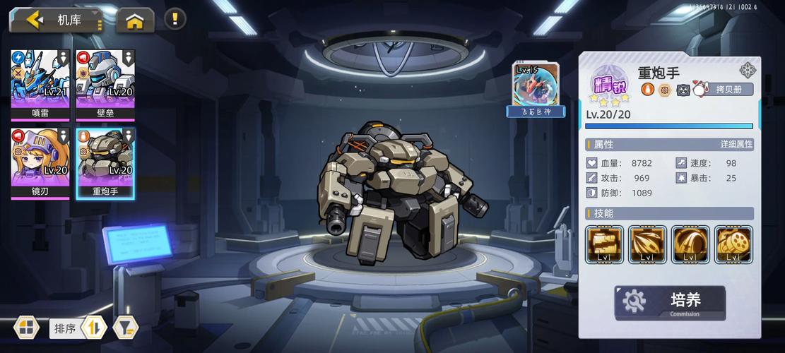 �ڴ����׹ٷ�������v1.1.70 ���׶�ս