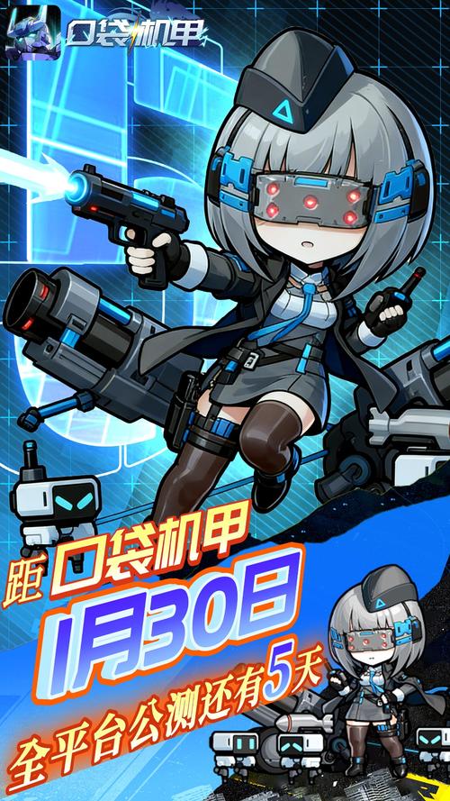 �ڴ����׹ٷ�������v1.1.70 ���׶�ս