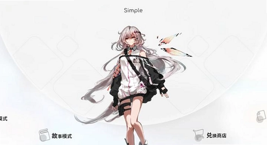 Simple音游 游戏界面 操作截图