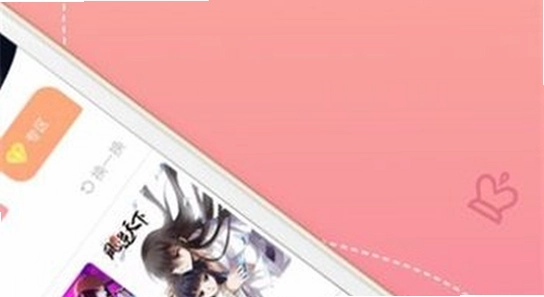 蜜桃动漫app官方下载页面截图,色彩丰富无水印宣传图