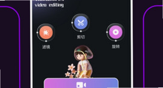 蜜桃动漫app官方下载安装报错解决,色彩丰富无水印宣传图