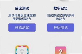 游咔盒子app安卓手机版免费下载怎么操作?2026游咔盒子app安卓手机版免费下载安装教程