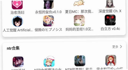 游咔盒子app安卓手机版免费下载安装包文件,游咔盒子apk下载页面示意图