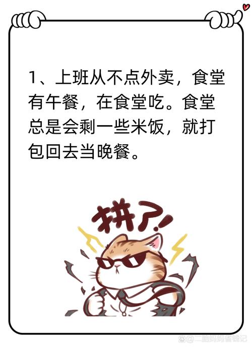 ʡǮ����app����v0.0.8 �ٷ�����