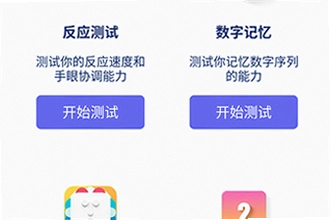 游咔盒子app安卓手机版免费下载怎么找?2026游咔盒子app安卓手机版免费下载安装教程
