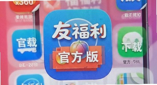 �Ѹ���app���عٷ���_670x360