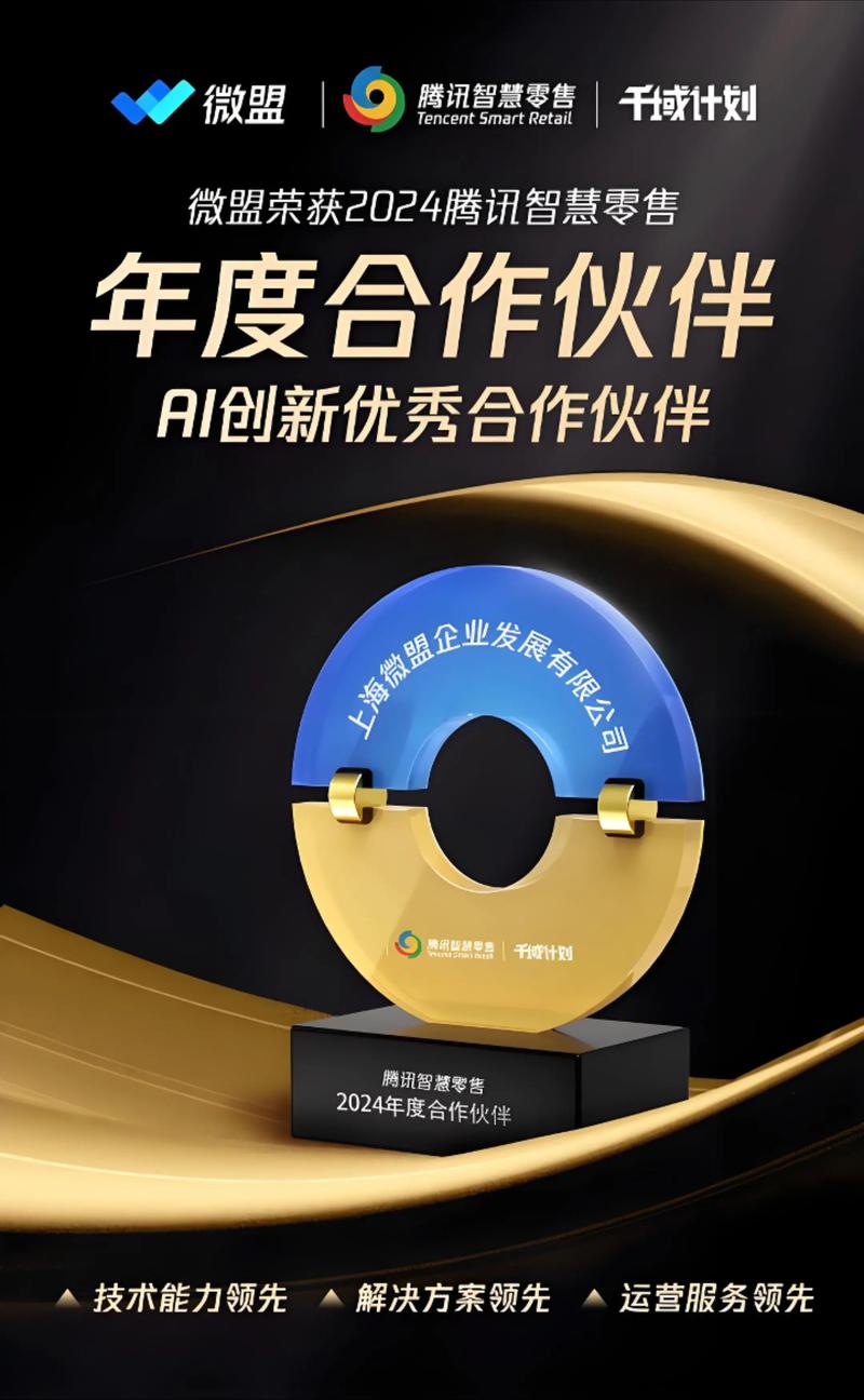 �ǻۻ��app�ٷ������ؽ�ͼ