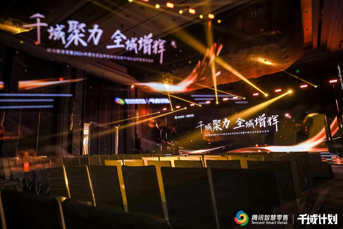 �ǻۻ��app�ٷ������ؽ�ͼ