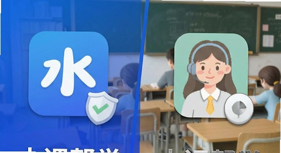 ˮ�ΰ�ѧ�ٷ�����ƽ������