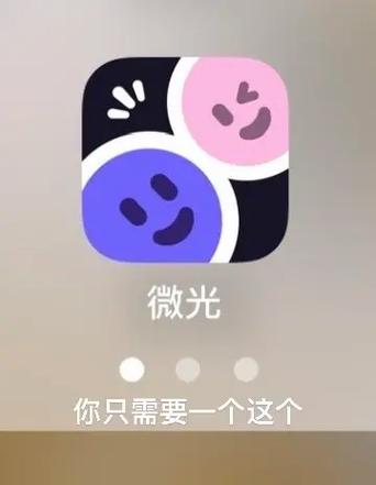 ˮ�ΰ�ѧ�ٷ������ؽ�ͼ