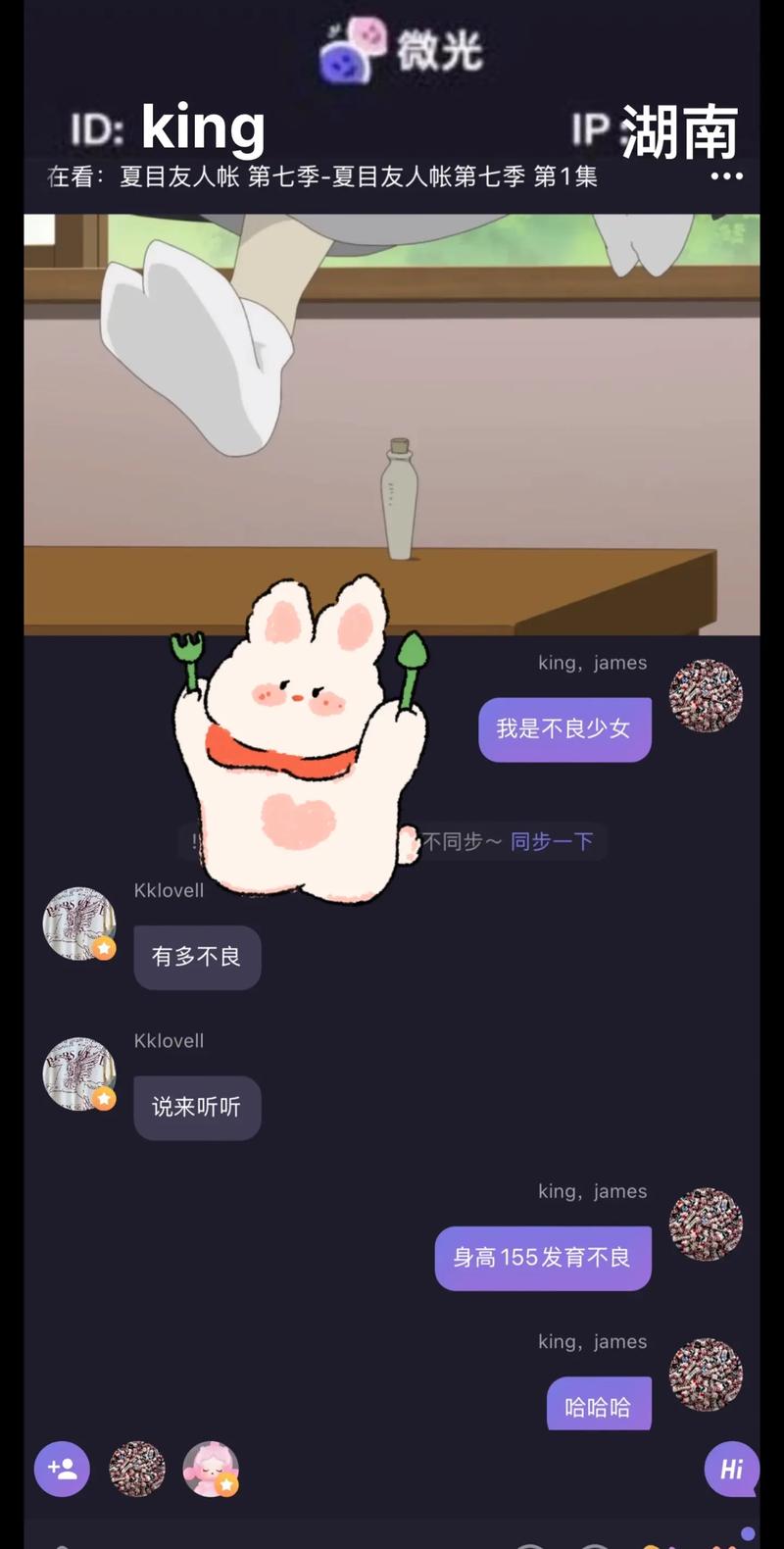 ˮ�ΰ�ѧ�ٷ������ؽ�ͼ