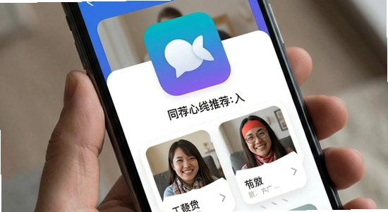 ���Ľ���app��ҳͬ���Ƽ�����