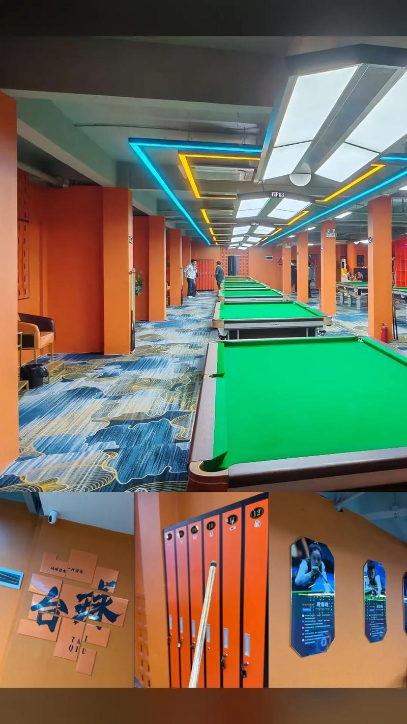 KǪ���̻���KO Billiards King�ٷ������ؽ�ͼ