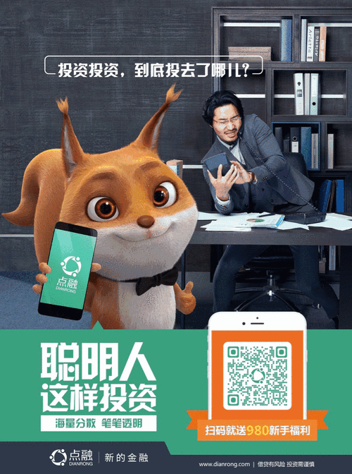 ֪С��app�ٷ�������v1.3.0 �����ʴ�����