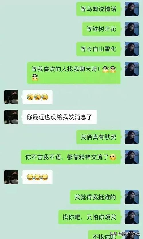 ˽���İ�app���ؽ�ͼ
