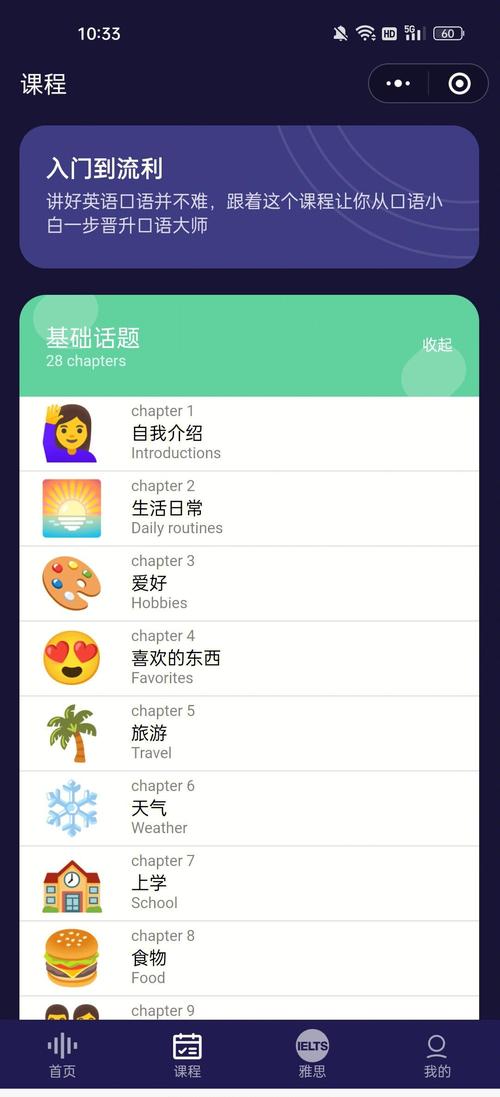 ̸�����ֹٷ�������v2.3.2 ���ܶԻ�����