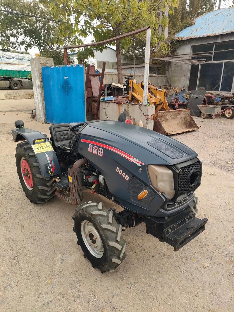 ��������Դapp����v1.2.9 �ǻ���Դ����