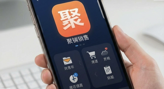 ������app�����湦��չʾͼ