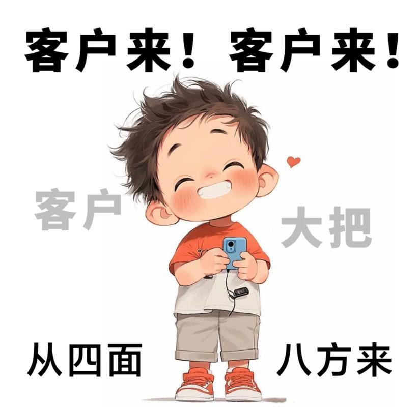 ������app���ؽ�ͼ