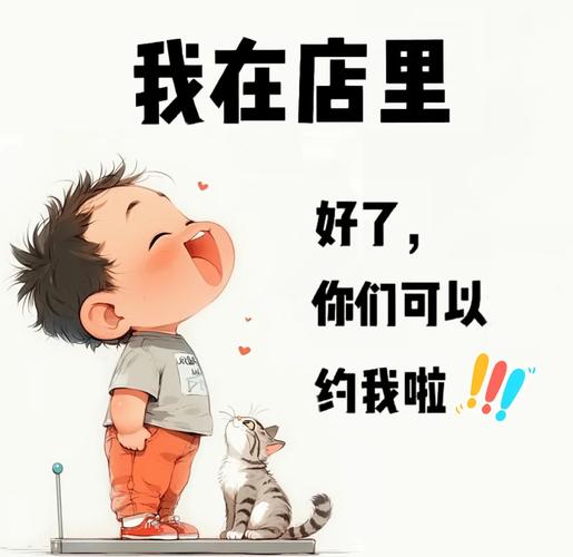 ������app���ؽ�ͼ