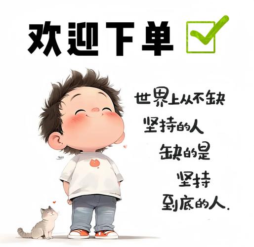 ������app���ؽ�ͼ