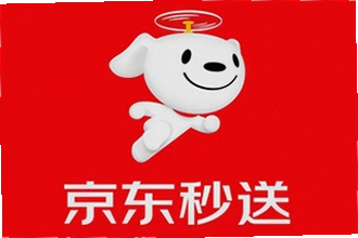 京东秒送商家app官方版下载在哪找?2026最新版下载安装教程