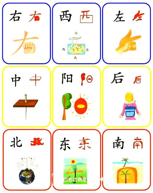 �ελ�ʶ��app����v2.1.0 Ȥζʶ��