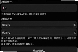 哔哩终端手表版下载官方正版怎么安装?2026哔哩终端手表版下载官方正版安装教程