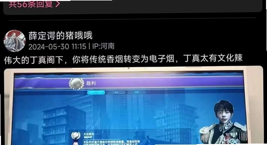 哔哩终端手表版下载官方正版 智能手表安装B站界面,色彩丰富 无水印 宣传图