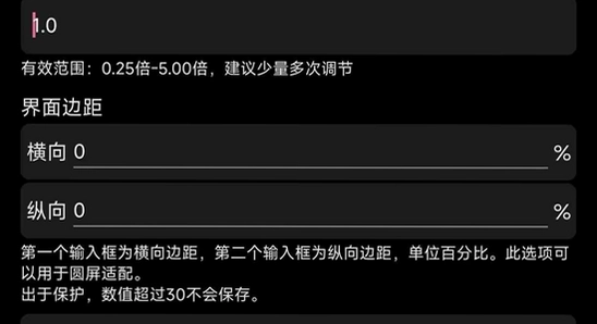 哔哩终端手表版下载官方正版 安装包传输到手表,色彩丰富 无水印 宣传图