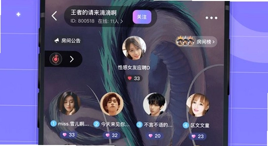 ��������ƽ̨����app ��װ���� �ֻ���Ļ ɫ�ʷḻ ��ˮӡ ����ͼ