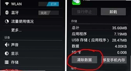 ��������ƽ̨����app ���� ���� ��� �ֻ���ͼ