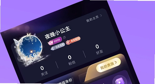 ��������ƽ̨����app ϵͳ�汾 ������ ��� ʾ��ͼ