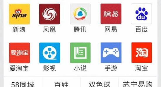 蜜桃动漫app官方下载安装报错解决,手机错误提示