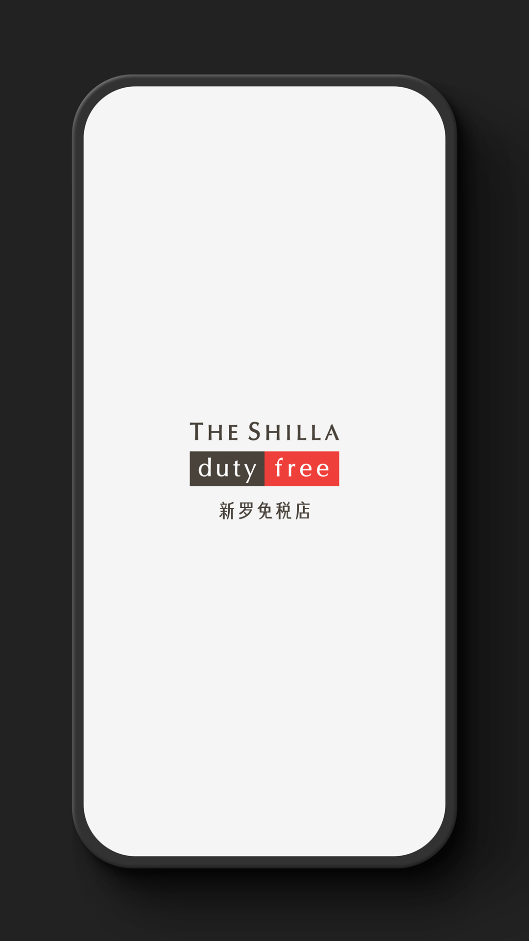 ������˰��app���عٷ���v11.3.19 ���°�